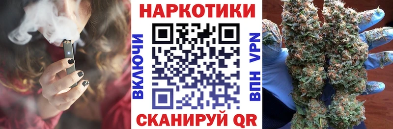 Цена Новомичуринск ГАШИШ  Амфетамин  Alpha-PVP  hydra как войти  Меф мяу мяу  Кокаин  Марихуана 