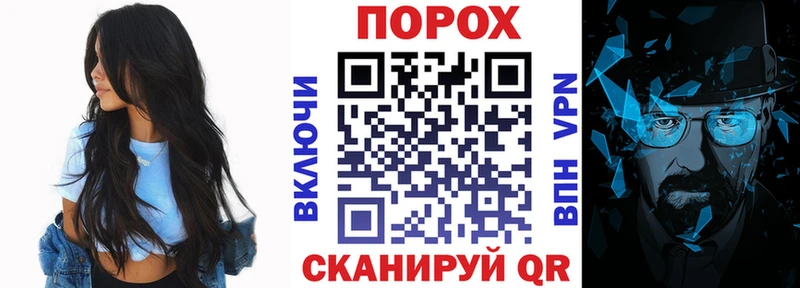 Amphetamine Premium нарко площадка телеграм Новомичуринск