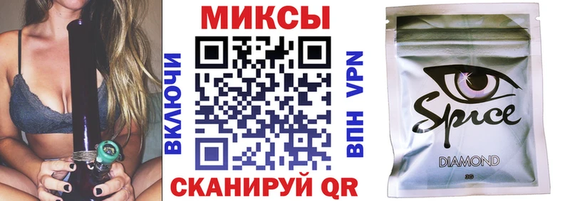 БУТИРАТ GHB  хочу наркоту  Новомичуринск 