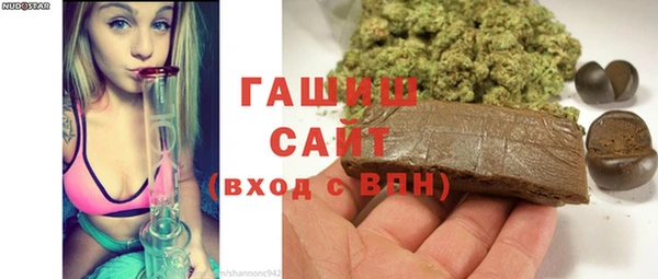 эйфоретик Михайлов