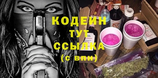 эйфоретик Михайлов
