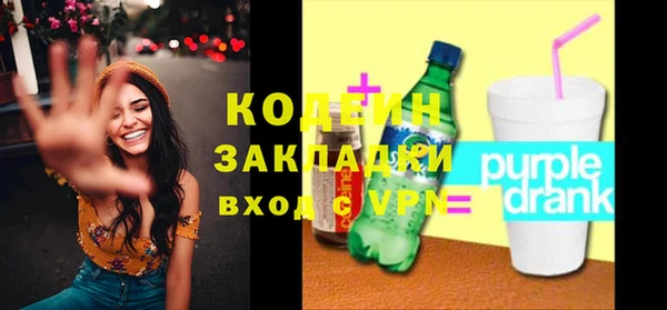 эйфоретик Михайлов