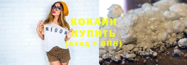 эйфоретик Михайлов