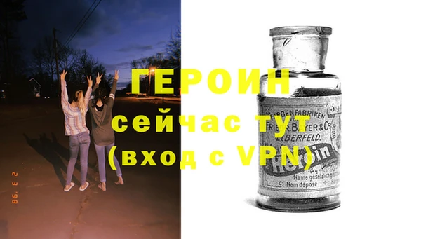 MDMA Михайловка