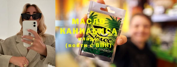 эйфоретик Михайлов