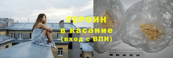 MDMA Михайловка
