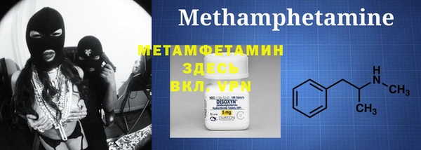 эйфоретик Михайлов