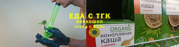 MDMA Михайловка