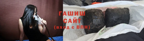 эйфоретик Михайлов