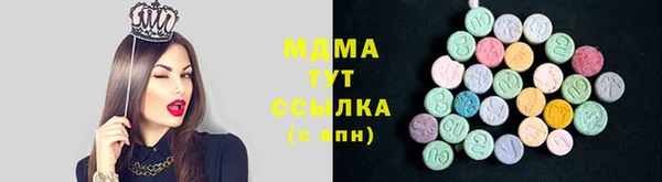 эйфоретик Михайлов