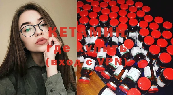 эйфоретик Михайлов