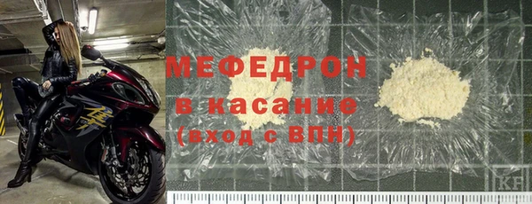 эйфоретик Михайлов