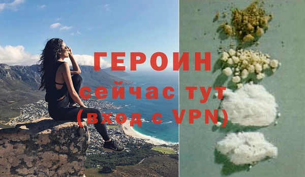 эйфоретик Михайлов